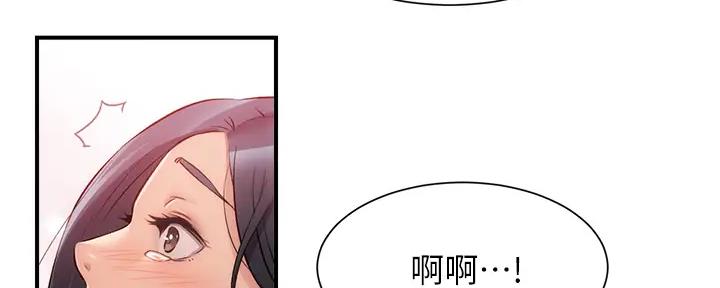 第67话57