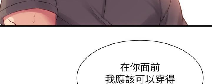 第35话48