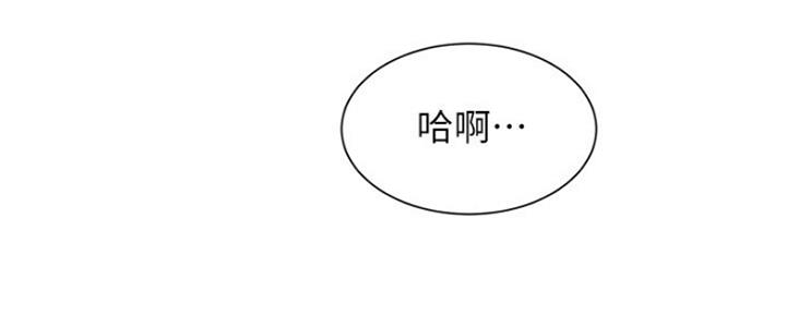 第16话47