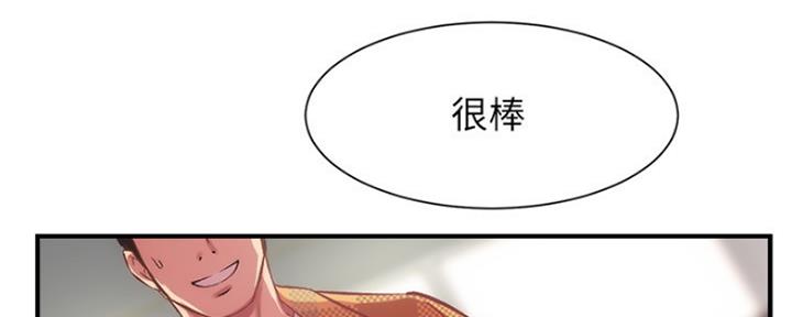 第45话80