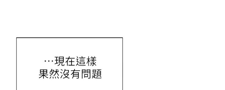 第43话0