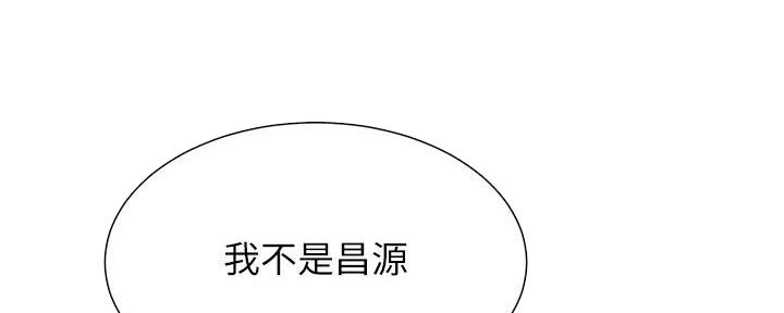 第64话94