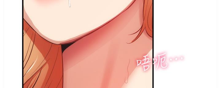 第41话91