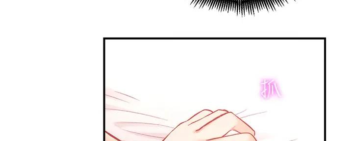 第67话74