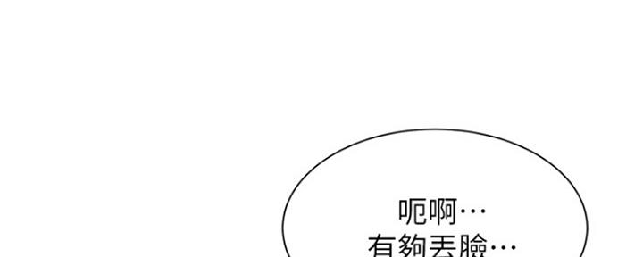 第22话7