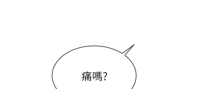 第78话57
