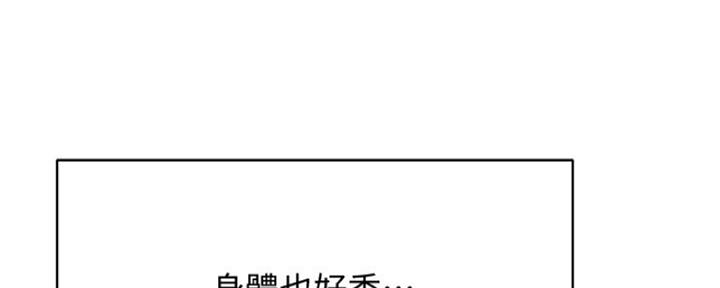 第41话26
