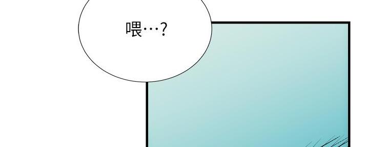 第85话152