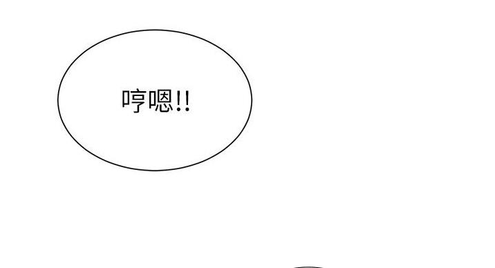 第95话86
