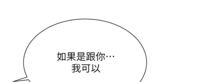 第15话138