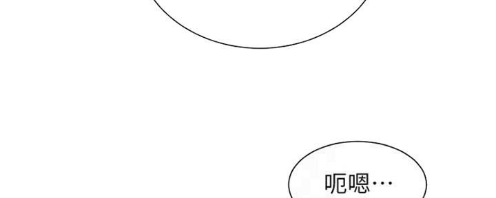 第18话16