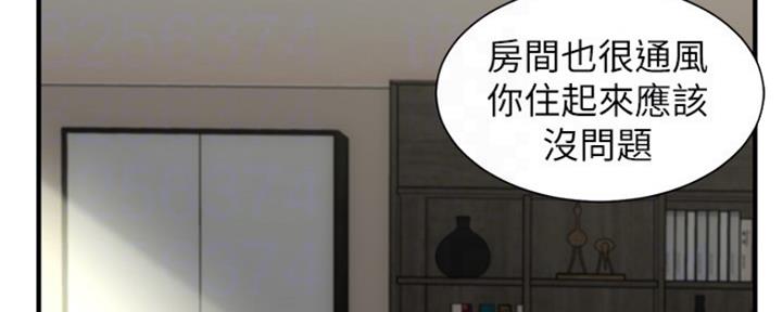 第21话14