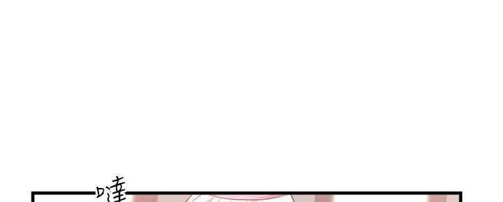 第82话72