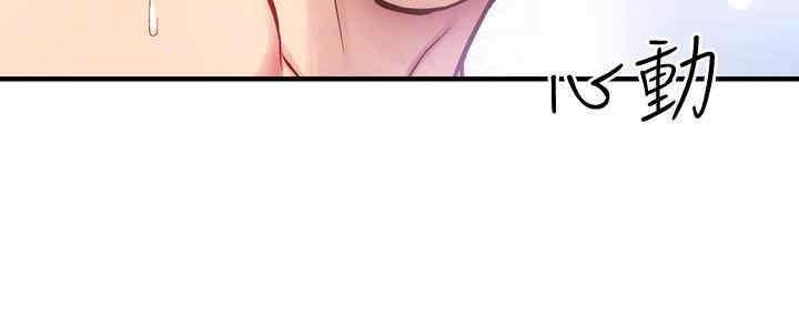 第55话112
