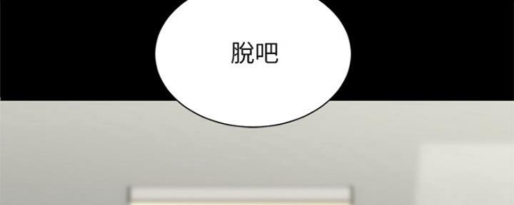 第7话121