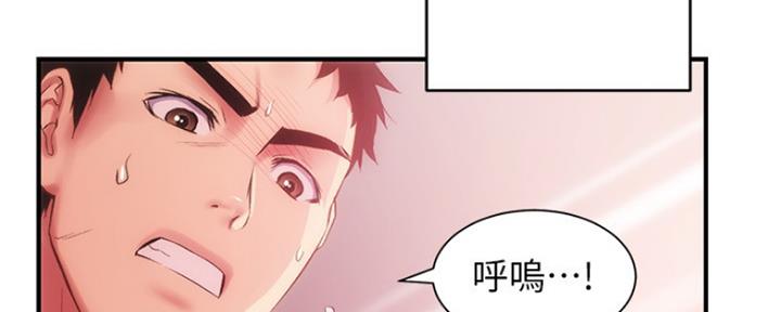第32话68