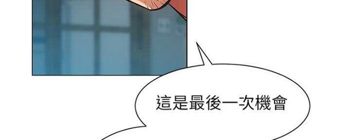 第16话32