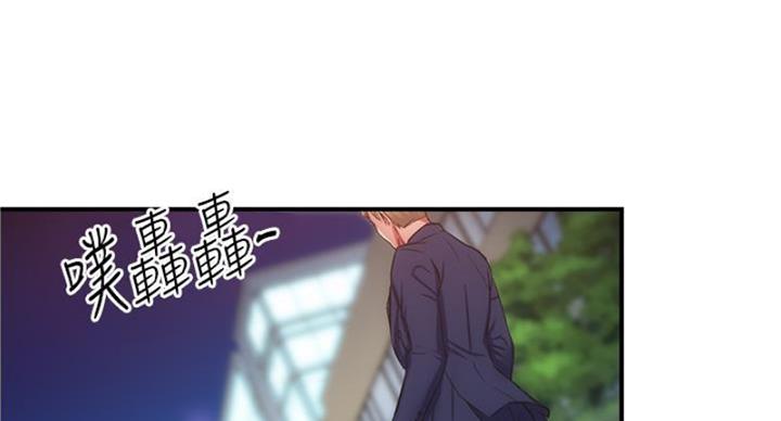 第91话44