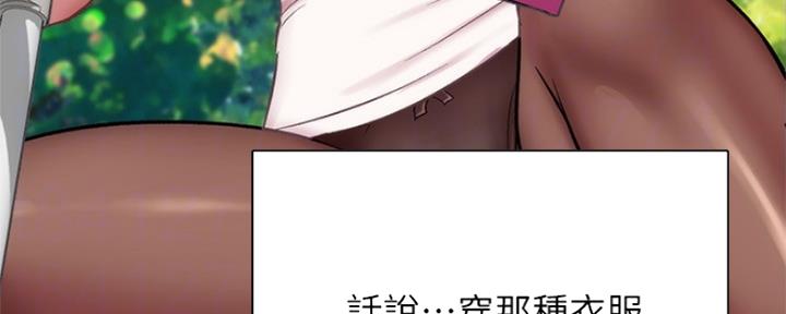 第48话38
