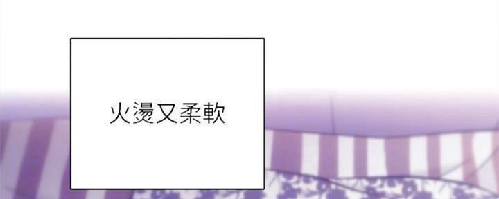 第31话6