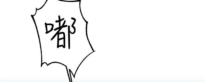 第62话6