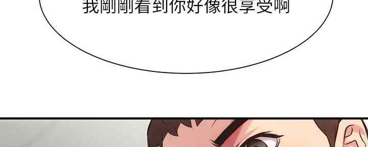 第58话109