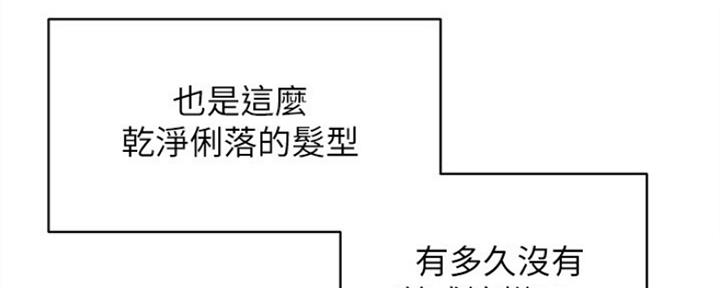 第37话56