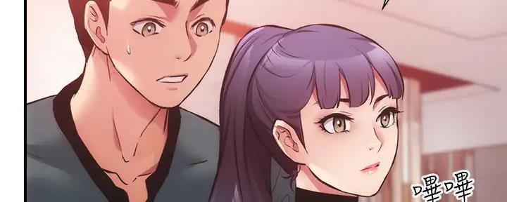 第76话89