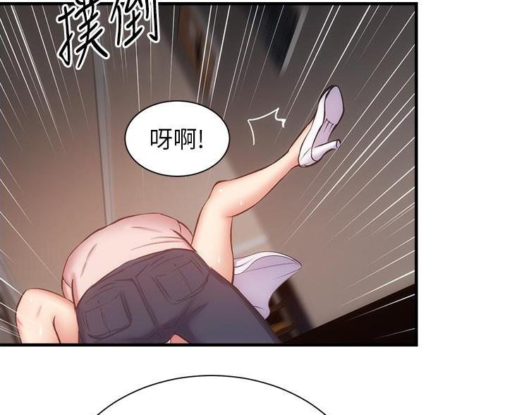 第99话64
