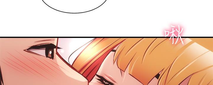 第50话175