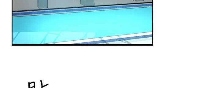 第56话76
