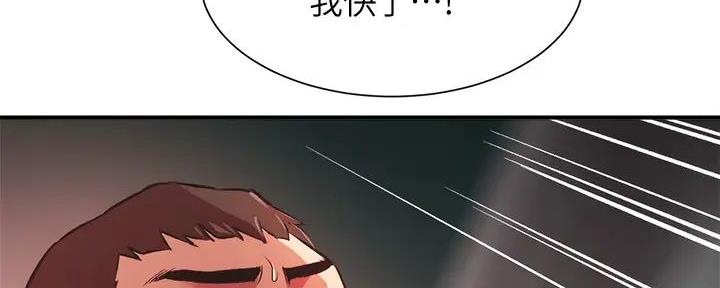 第68话91