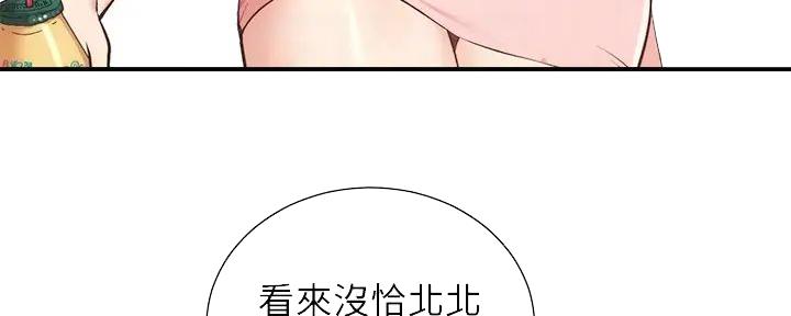 第70话70