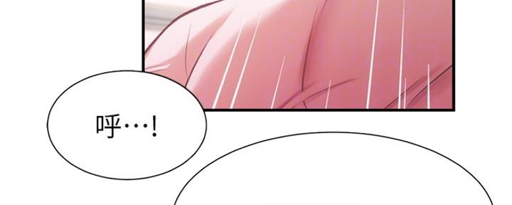 第46话58