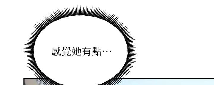 第70话102