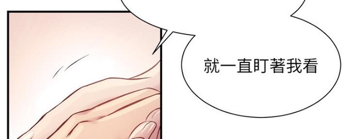 第25话127