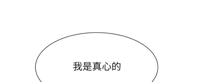 第16话0