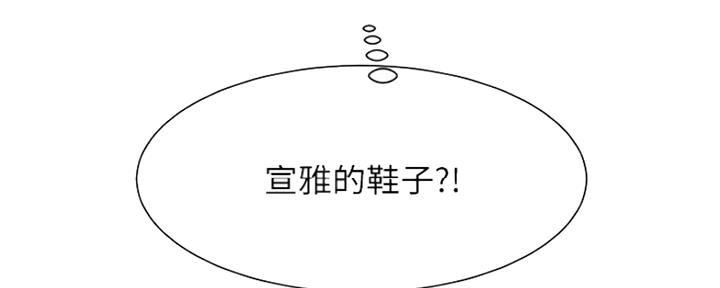 第19话81