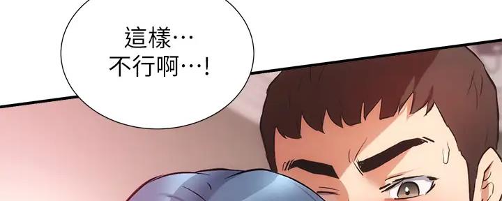 第67话101
