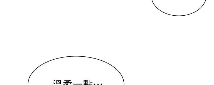 第68话6