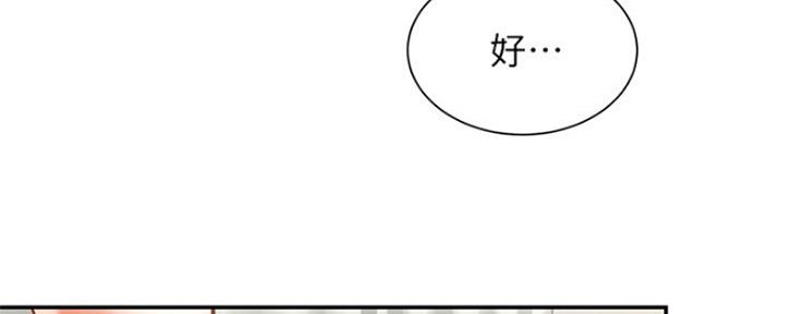 第6话129
