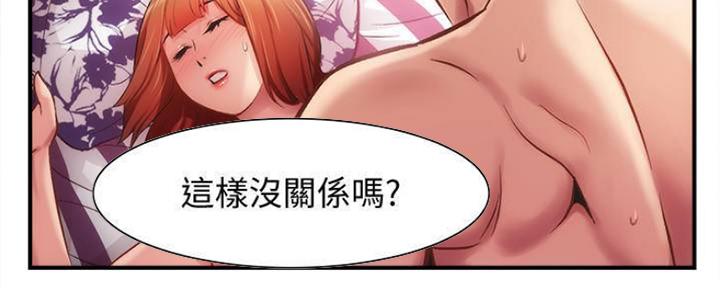第31话125