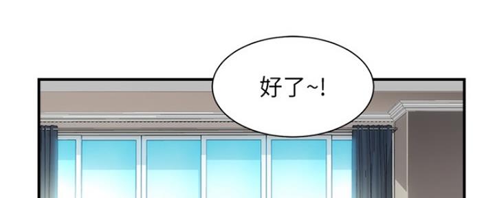 第37话40
