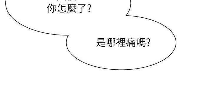 第58话40