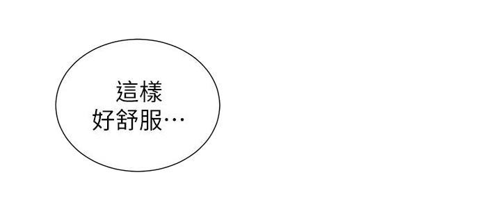 第85话15