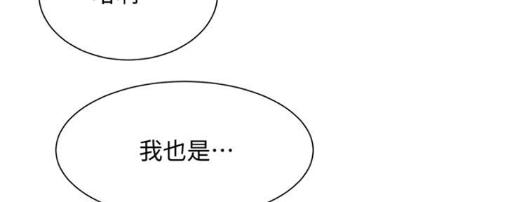 第50话160