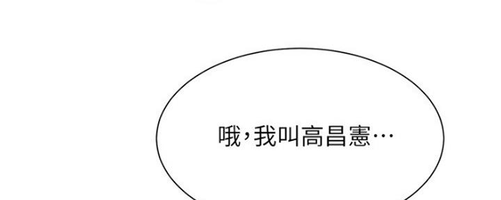 第13话89