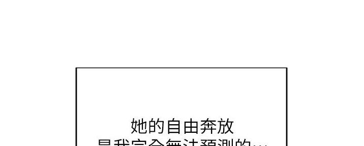 第88话68