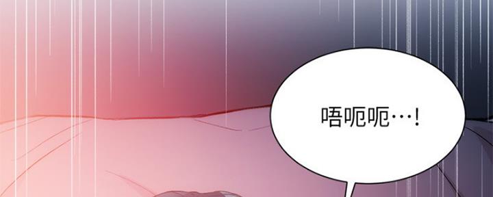 第23话1