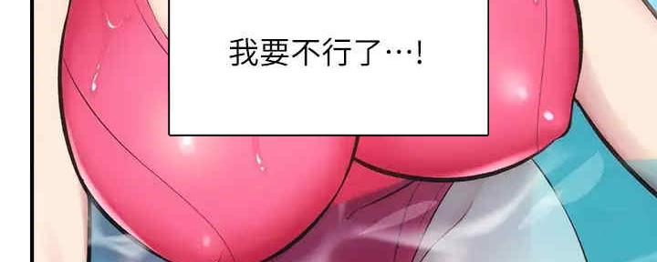 第57话88